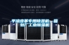 平涼皮革專用除濕機，箱包廠工業除濕機