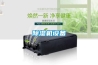 除濕機(jī)的使用溫度及A. B型設(shè)計(jì)