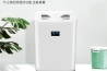 升溫型耐高溫除濕機