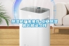 除濕機廠家推薦-工業(yè)除濕機價格多少錢