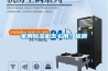 家用除濕機怎么樣 家用除濕機品牌推薦