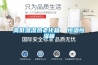 長治恒溫恒濕機價格(2022更新中)