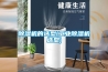 除濕機(jī)的選型(工業(yè)除濕機(jī)選型)