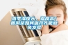 一種用于烘房的除濕裝置的制作方法