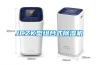DD330 珠海萬德福---電子防潮箱／電子防潮柜