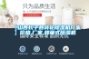 【山西長子縣轉輪除濕機廠家】價格,廠家,蜂巢式除濕機