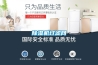 雨天防潮有除濕機