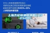 30升／天 家用商用除濕機(jī)
