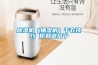 除濕機(jī)_雁飛商貿(mào)_棗莊轉(zhuǎn)輪除濕機(jī)