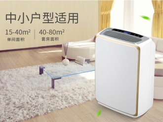 行業(yè)新聞國內(nèi)外制冷劑替代品的研發(fā)現(xiàn)狀