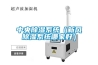 中央除濕系統（新風除濕系統哪家好）