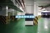 泳池熱泵除濕機