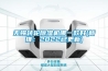 無錫轉輪除濕機哪一款好(新推：2022已更新)