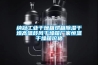 納冠工業(yè)干燥箱烘箱除濕干燥高溫鼓風(fēng)干燥箱廠家恒溫干燥箱價格