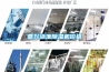 哪種除濕機(jī)好用—除濕機(jī)品牌排名