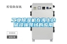 工業除濕機在海上倉儲設施領域的應用