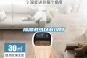 除濕機什么牌子好 除濕機品牌推薦【詳解】
