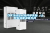 石家莊除濕機品牌哪家好，認準除濕機濕菱品牌