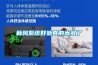 機房加濕還是用濕膜加濕機