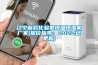 遼寧新款化驗(yàn)室恒溫恒濕機(jī)廠家(報價指導(dǎo)：2022已更新)