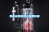 轉輪除濕機的除濕工作原理和常見的除濕機有什么不同的區別