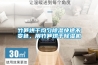 竹筍烘干均勻除濕快速不變色，用竹筍烘干除濕機