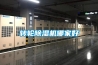 解析：“80后”對加濕機(jī)企業(yè)品牌戰(zhàn)略的影響