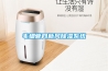 工業(yè)除濕機可以達到的最低濕度是多少？