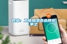 觀察：工業加濕器品牌競爭之
