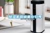 除濕機營銷重在引導