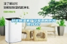 轉(zhuǎn)輪除濕機(jī)廣泛應(yīng)用的原因是什么？
