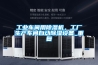 正藍旗普騰除濕機維修服務電話
