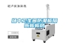 揚中衛生間防潮板隔斷板板材