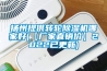 揚州提供轉輪除濕機哪家好(【廠家直銷價】2022已更新)
