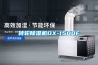 除濕機市場現狀如何未來將如何發展