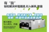 咸寧市恒溫恒濕箱檢測檢測中心-2022已更新