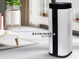 常見問題雙十一輕音除濕機怎么選，清單列起來!
