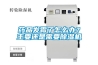 藥品發霉了怎么辦？主要還是需要除濕機