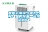 黃梅天潮濕氣重怎么辦？是時(shí)候來一臺除濕機(jī)了！