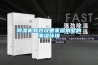 除濕機和空調除濕有什么區別？