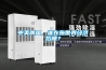 中美兩國，誰在拖世界經濟后腿？