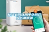 除濕機可以用于紡織廠的防潮除濕