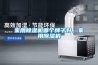 家用除濕機(jī)哪個(gè)牌子好，家用除濕機(jī)