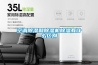 空調(diào)除濕和除濕機除濕有什么區(qū)別