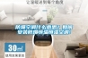 防爆空調(diào)什么意思？如何安裝防爆恒溫恒濕空調(diào)!