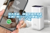 驚天熱品，恩施恒溫恒濕老化房廠商(2022已更新)(今日／產品)