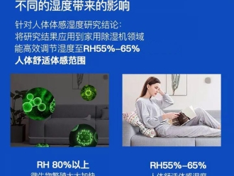 常見問題變電站除濕機(jī)，變電站高壓室除濕裝置