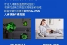 變電站除濕機(jī)，變電站高壓室除濕裝置