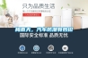 電動氣溶膠噴霧器，疫情防控噴霧消毒機器