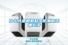 什么才是相機科學防潮的正確方法